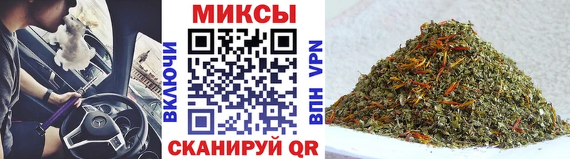 Бутират Butirat  Купить где  Нижние Серги 