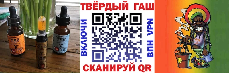 Купить  Нижние Серги  Еда ТГК марихуана 