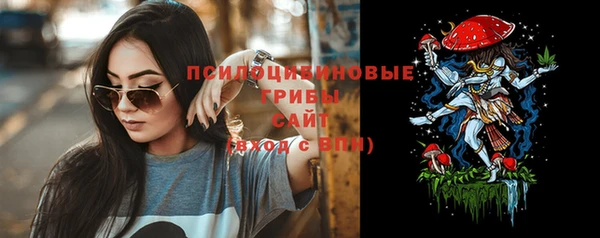 скорость mdpv Богданович