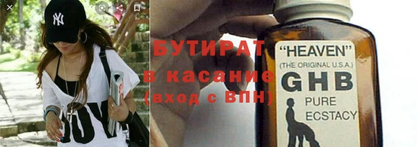 скорость mdpv Богданович