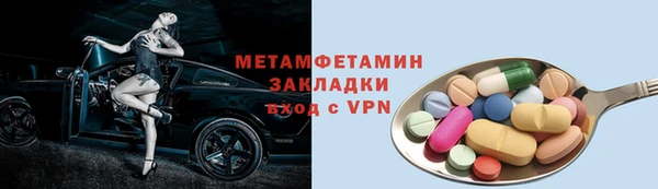 скорость mdpv Богданович