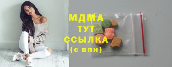 скорость mdpv Богданович