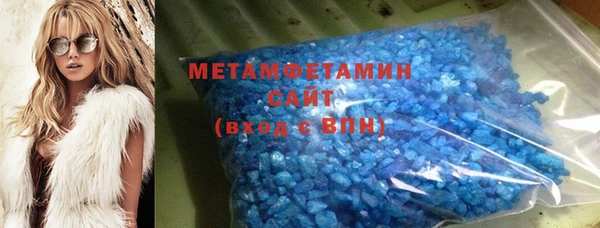 скорость mdpv Богданович