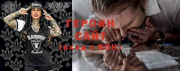 скорость mdpv Богданович