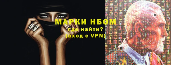 скорость mdpv Богданович
