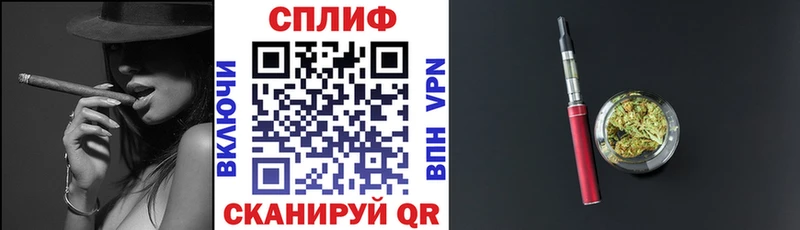 Шишки марихуана VHQ  Купить где  Нижние Серги 